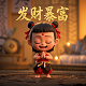 三分赛车规律是什么